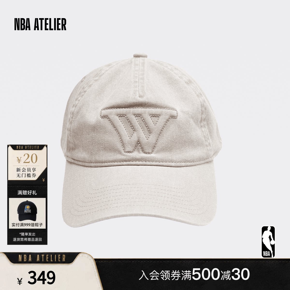 NBA ATELIER金州勇士队水洗刺绣软顶鸭舌帽复古休闲百搭日常帽子