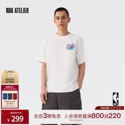 男女同款宽松短袖上衣休闲潮流T