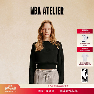 卫衣圆领长袖 ATELIER女士宽松刺绣收腰短款 NBA 上衣 索罗娜