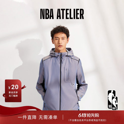 NBAATELIER马刺队宽松透气夹克