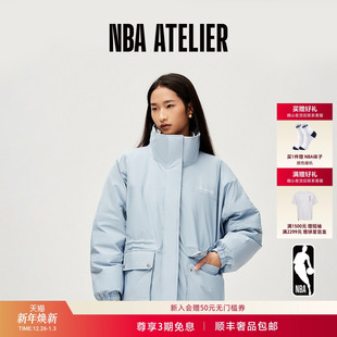 腰部可调节时尚 ATELIER公牛队女款 保暖立领羽绒服 NBA 25秋冬新款