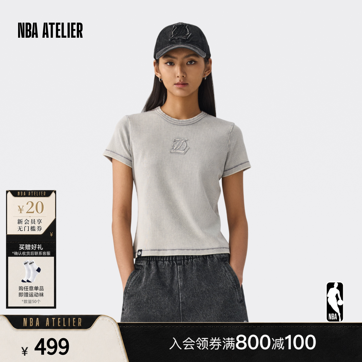 常规女款T恤休闲短款短袖