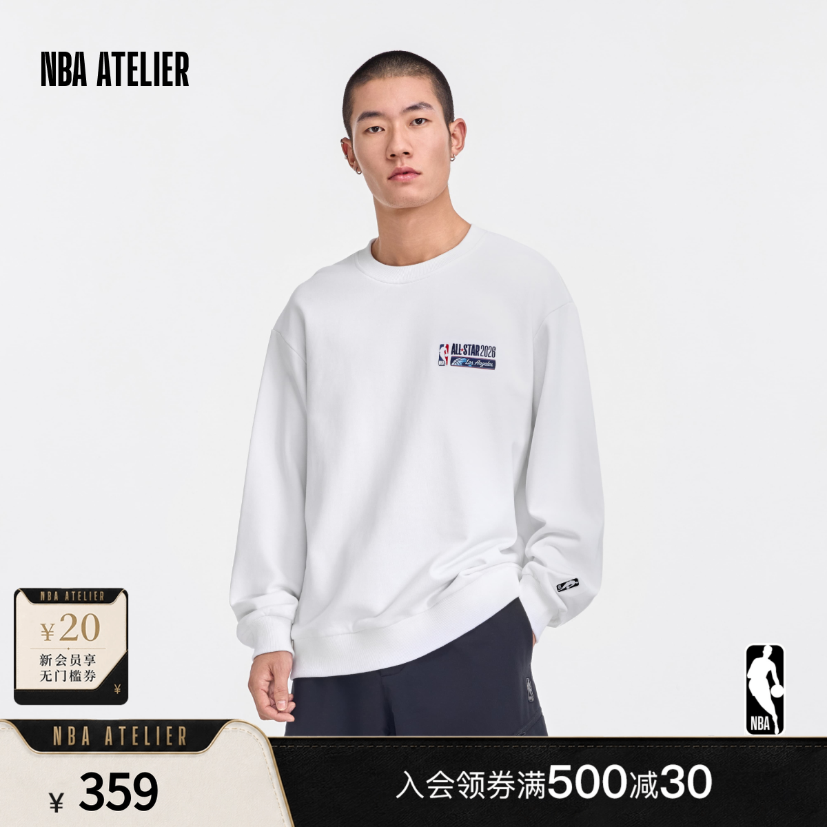 全明星LOGO圆领潮流运动休闲卫衣