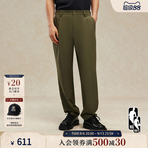 NBAATELIER舒适弹力长裤