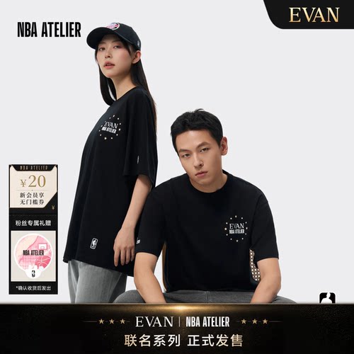 EVAN李羲承联名短袖T恤