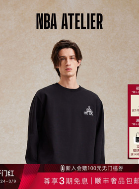 NBA ATELIER男士春季LOGO图案上衣肌理立体绣工艺卫衣男