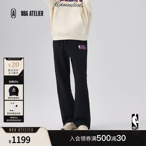 NBAXFOG宽松运动休闲裤