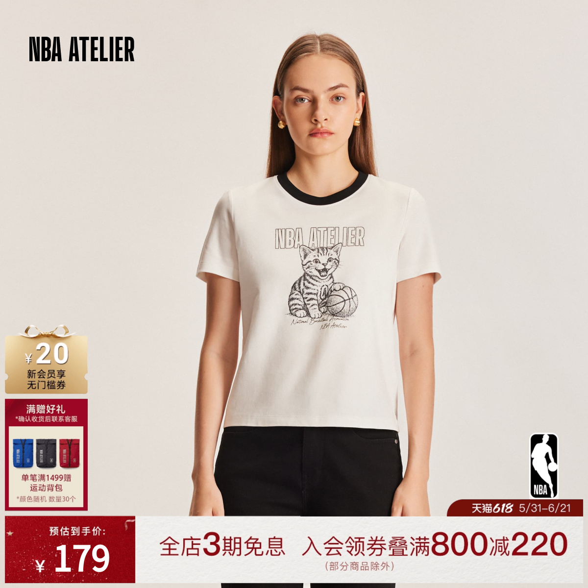 NBA ATELIER经典字母LOGO短袖女士猫咪印花正肩纯棉休闲t恤女装
