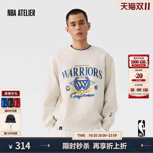 NBAATELIER勇士队圆领套头衫