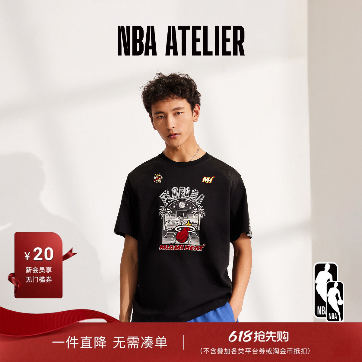 NBA ATELIER男士热火队印花黑色宽松短袖运动休闲百搭圆领T恤男装