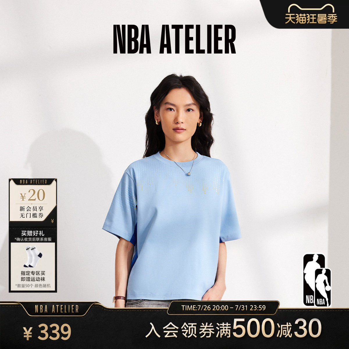 NBA ATELIER女士勇士队宽松印花拼色T恤圆领运动休闲宽松潮流短袖