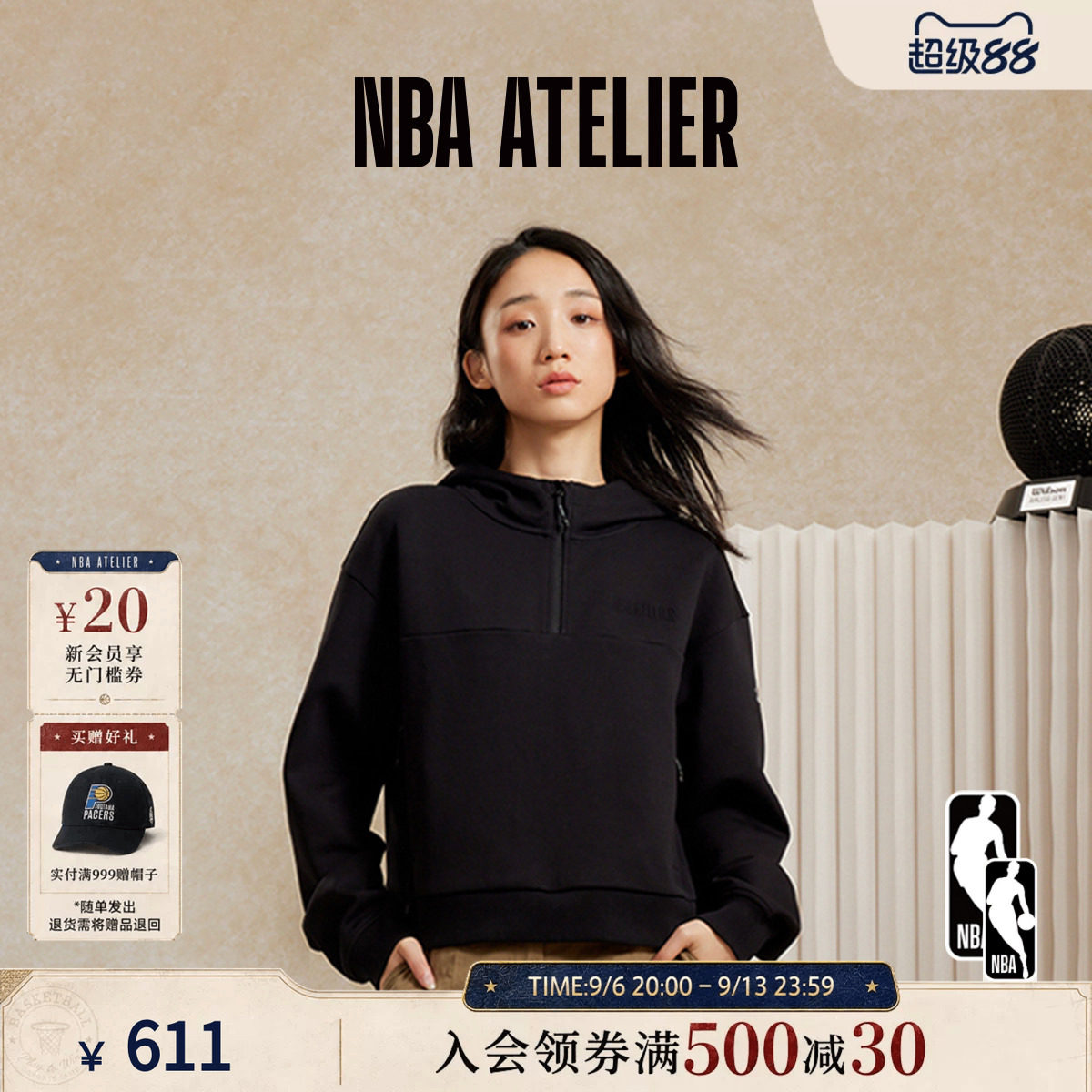 NBA ATELIER女士春季纽约尼克斯队半开襟拉链连帽卫衣女