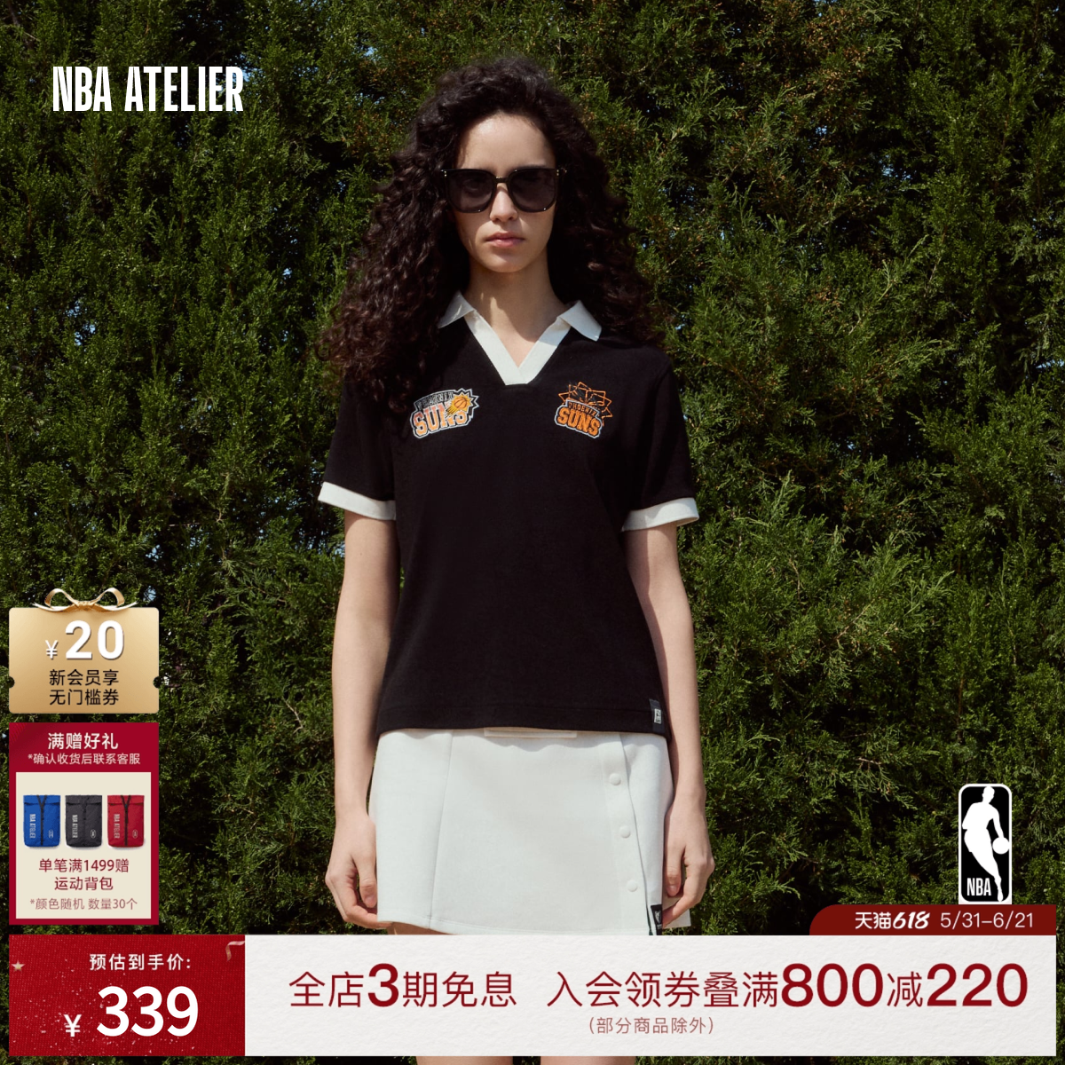 NBA ATELIER太阳队新款黑色POLO领毛巾布短袖T恤女休闲潮流上衣