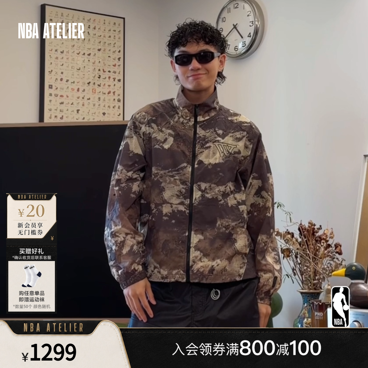 【26新款】NBA ATELIER勇士队男士舒适上衣运动休闲外套潮流男装