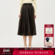 25秋季 简约通勤A字半身裙 ATELIER太阳队女士松紧腰中长款 新款 NBA