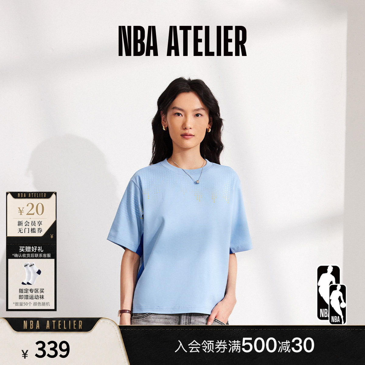 NBA ATELIER女士勇士队宽松印花拼色T恤圆领运动休闲宽松潮流短袖