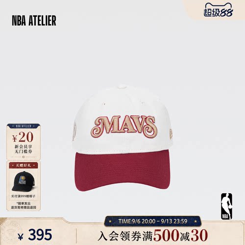 NEWERA纽亦华新款920鸭舌帽