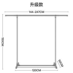 阳台晒衣架卧室挂衣架高1. 晾衣架落地室内家用晾衣杆不锈钢单杆式