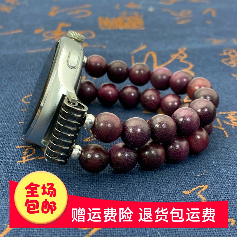 适用华为watch4/3 pro佛珠文玩手串gt4/3/2串珠檀木表带20/22mm