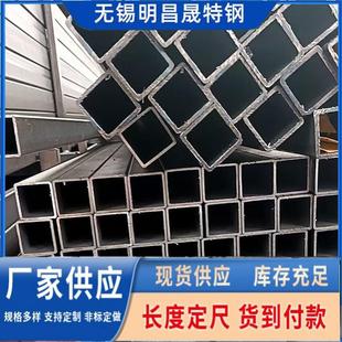 黑退方管厂家 镀锌方管现货10