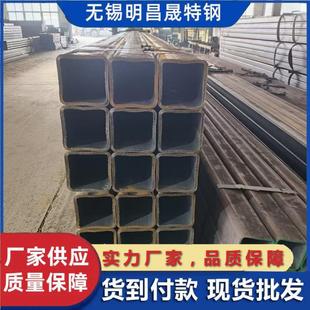 160 钢结构用Q355B矩管60 120 220 Q355D无缝方矩管生产厂家160