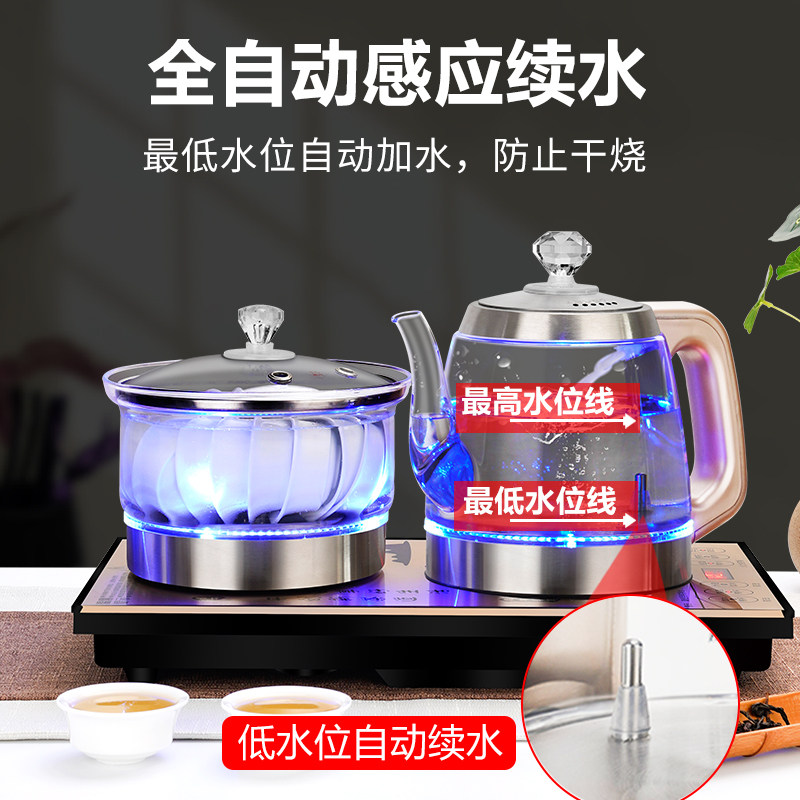 全自动底部双上水茶台烧水壶电蒸茶煮茶保温恒温煮茶器电热热水壶