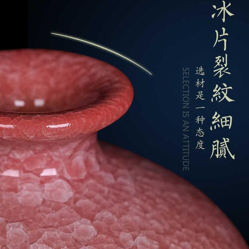 景德镇花瓶瓷器陶瓷客厅插花小号瓷瓶仿古中式家居博古架装饰摆件
