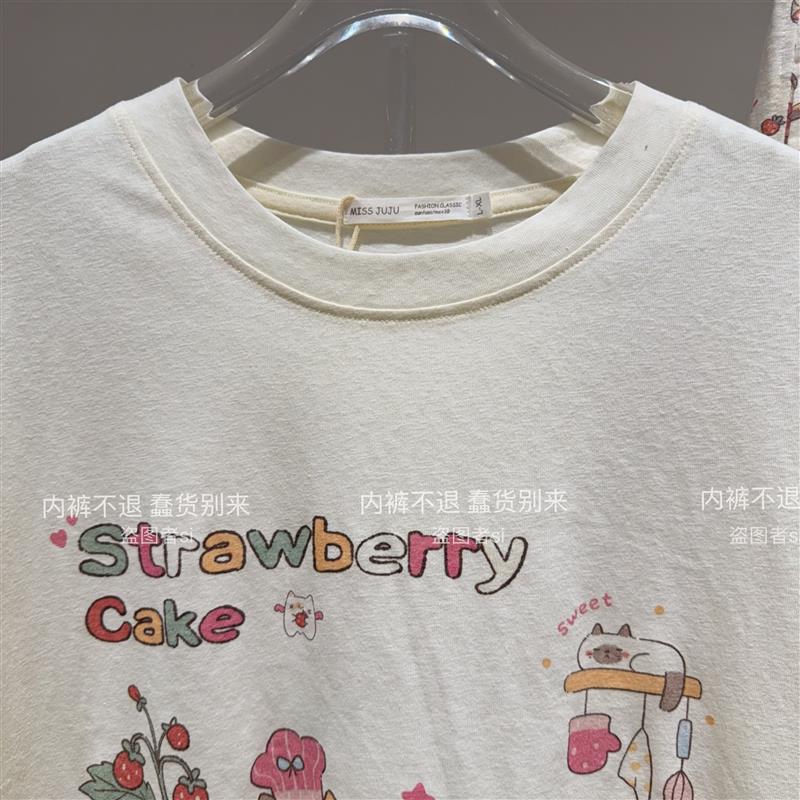 睡衣女士juju新款蕾丝花边短袖短裤可外穿宽松舒适圆领家居服套装