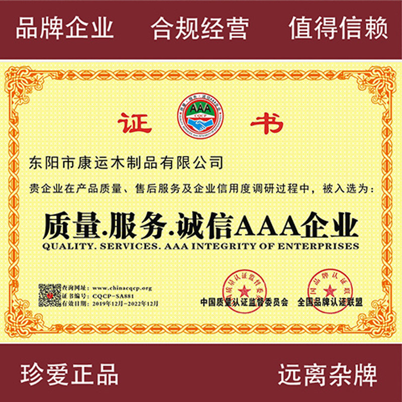 红木花架子实木中式客厅落地式花梨木花几紫檀酸枝室内阳台置物架