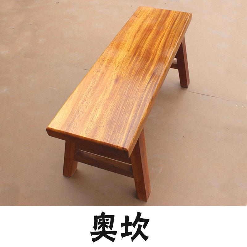 实木长条凳凳子长板凳大板桌奥坎胡桃木巴花椅子红木原木中式家用