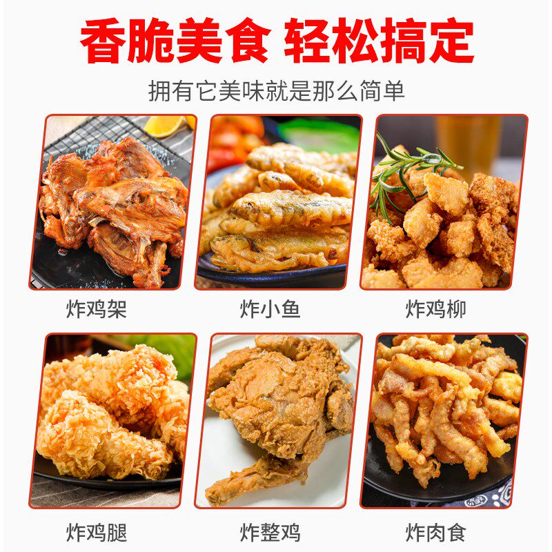 网红铁板鸡架机摆摊设备铁板烧烤盘手撕鸡架商用燃气铁板炉烤鸭