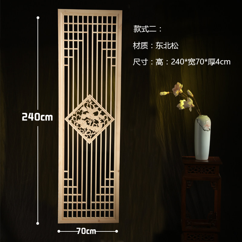 东阳木雕步步高中式榆木花格花窗玄关隔断实木电视背景墙屏风定做