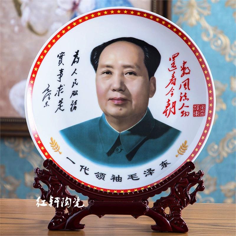 客厅挂画像正堂大厅中堂布画中堂对联装饰画三联字画客厅装饰玄关