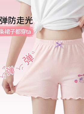 女童裤防走光内二合一夏季