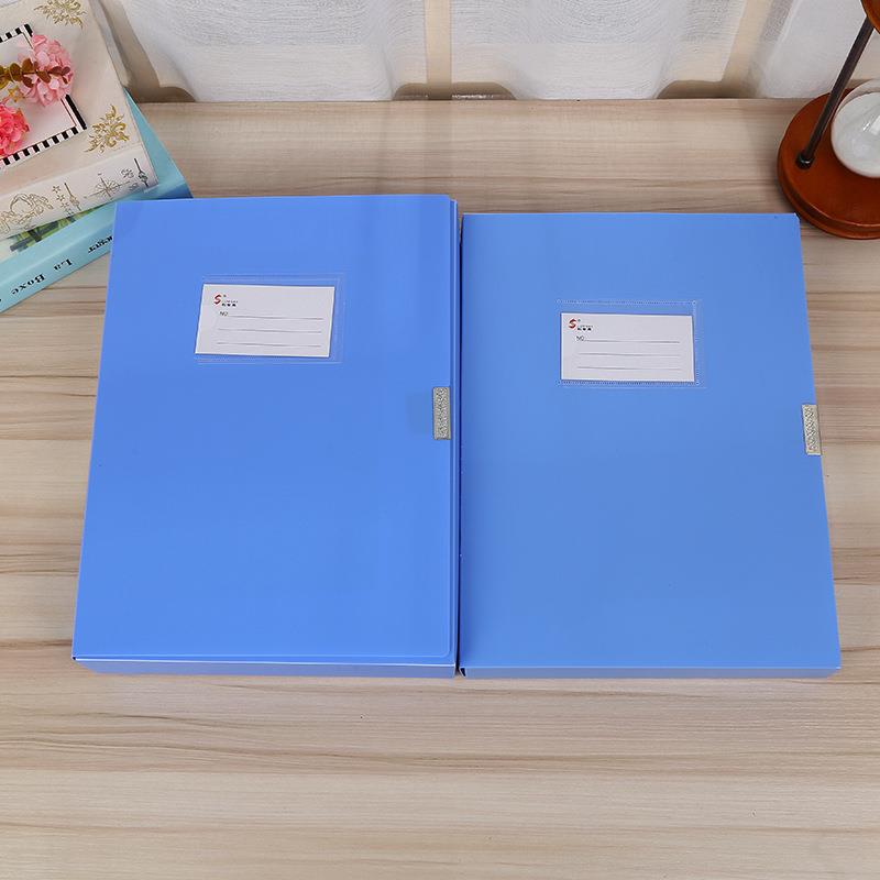 厂家直销 办公室用品学生PP塑料档案盒人事专用A4档案盒收纳筐