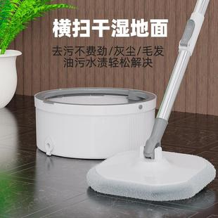 净污水分离平板拖把家用一拖净懒人吸水甩干免手洗旋转拖把桶套装