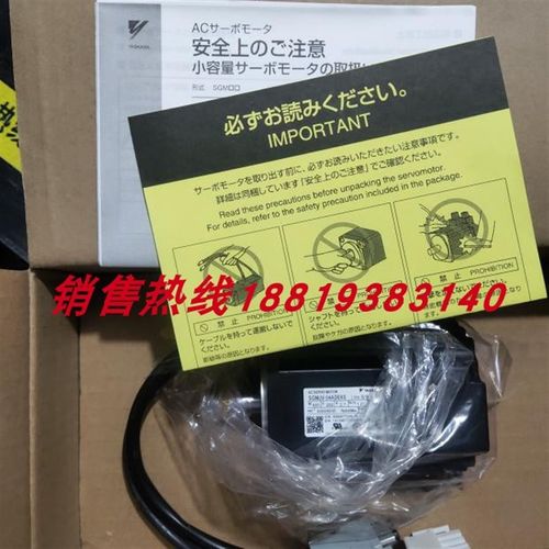 SGMMS/SGMJV-01/02/04/08ADE6S/ADD6S/A3E6S/ADC6S/ADE6E安川全新