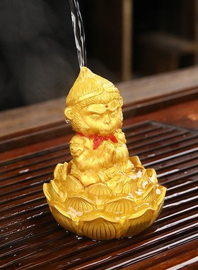 孙悟空精品家居装饰品摆件创意茶桌茶台茶盘茶室摆放茶宠可养变色