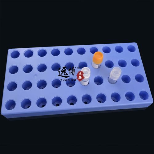 1.8ml冻存管架,可单手操作冻存管架,40孔冻存管架,2ml冻存架