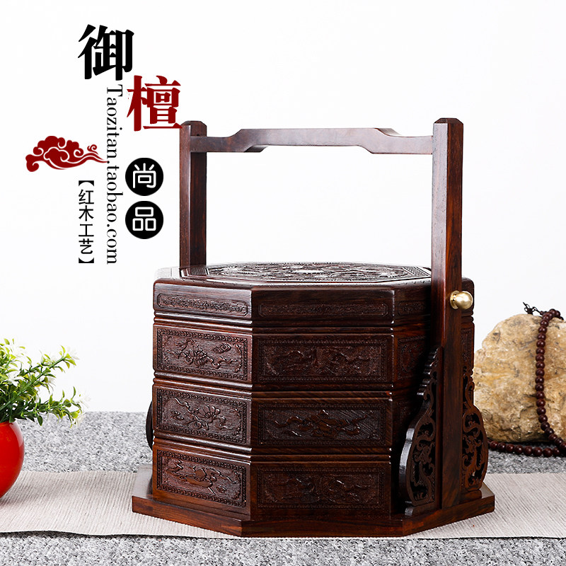 大红酸枝手提篮中式复古分层食盒红木点心盒实木糖果盒带盖干果盒