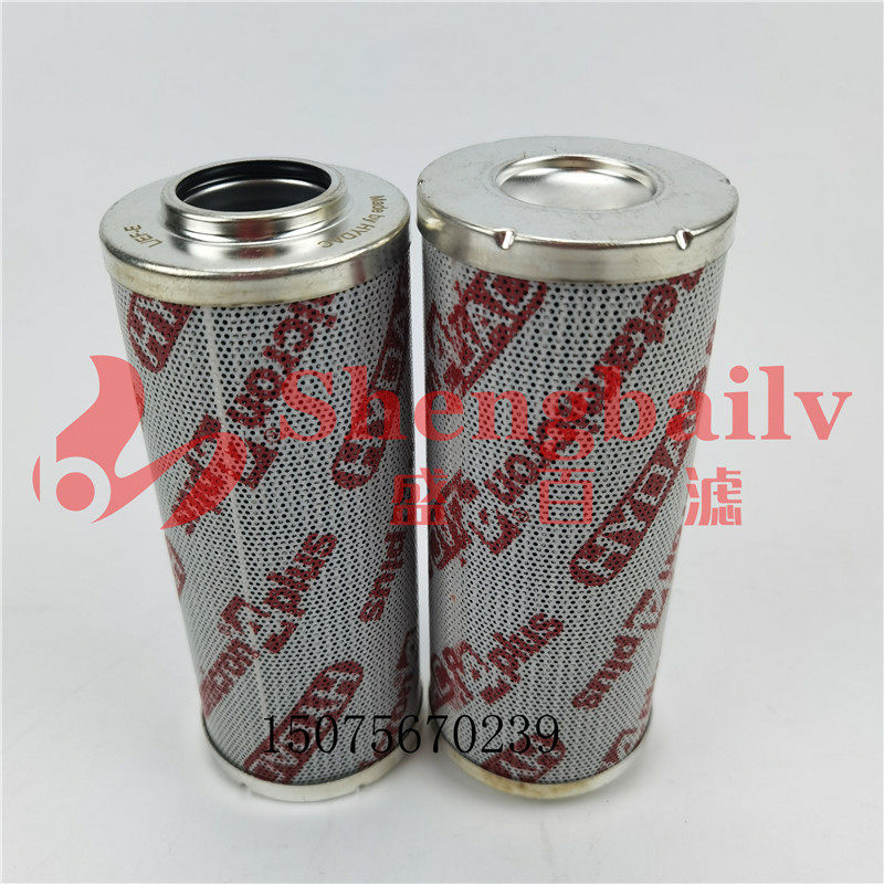 高压回油滤芯0240D010BN3HC   0240D020BN4HC   0240D005BN3HC
