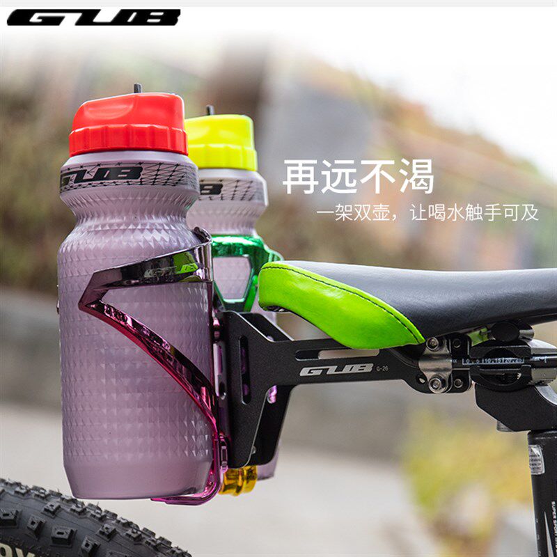 GUB 铁三坐垫水壶架山地公路自行车后挂式双水壶支架扩展槽储物架