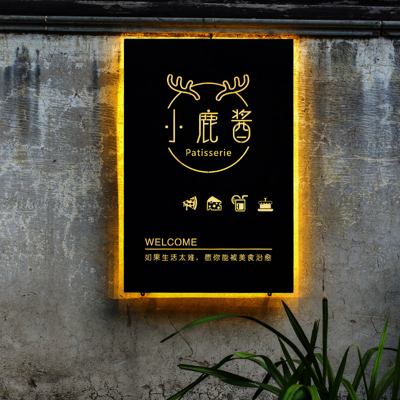 不锈钢镂空灯箱广告牌LED发光字门头招牌定做门牌匾挂墙贴墙悬挂