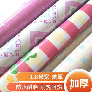 炕席家用农村耐高温炕革火炕地板革铺炕炕垫土炕电榻榻米四季通用