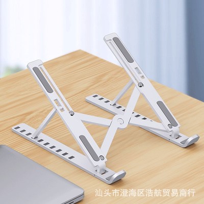 Heat Dissipation Bracket Laptop Stand Aluminium Foldable No