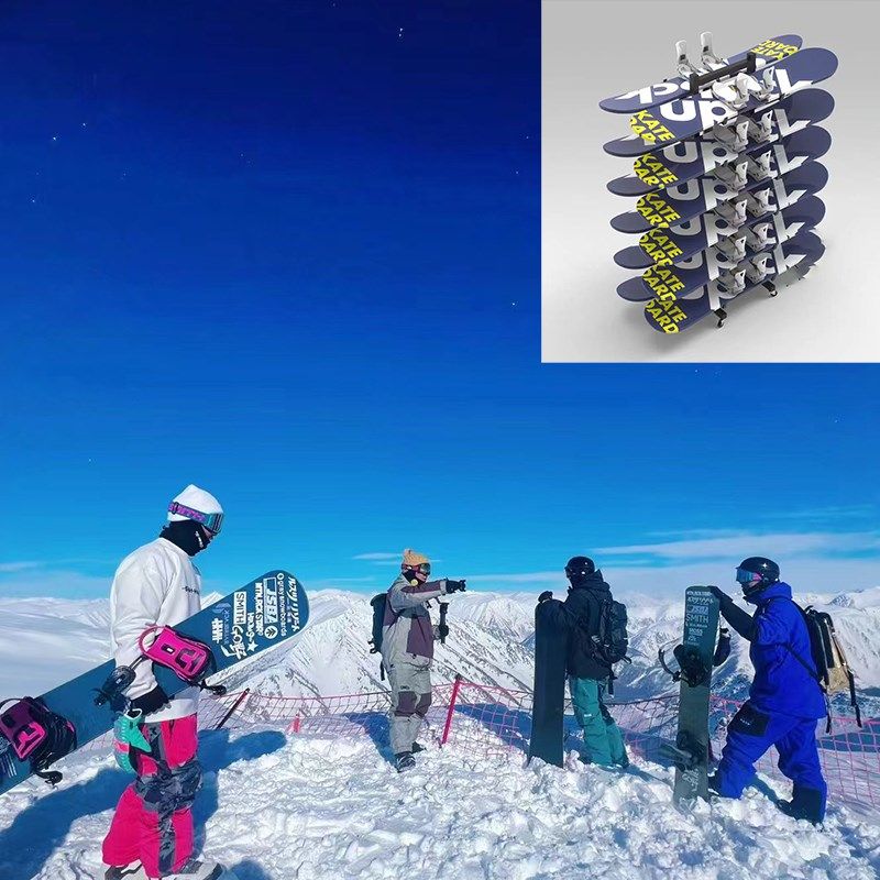 滑板放置架存放架滑雪板收纳冲浪板货架 单双板落地免打孔收纳架