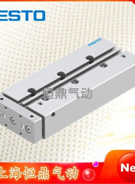 FESTO费斯托 导向杆气缸 DFM-16-100-P-A-KF 170914 全新现货销售