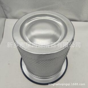 油气分离器47576547001替代英格索兰空压机配件