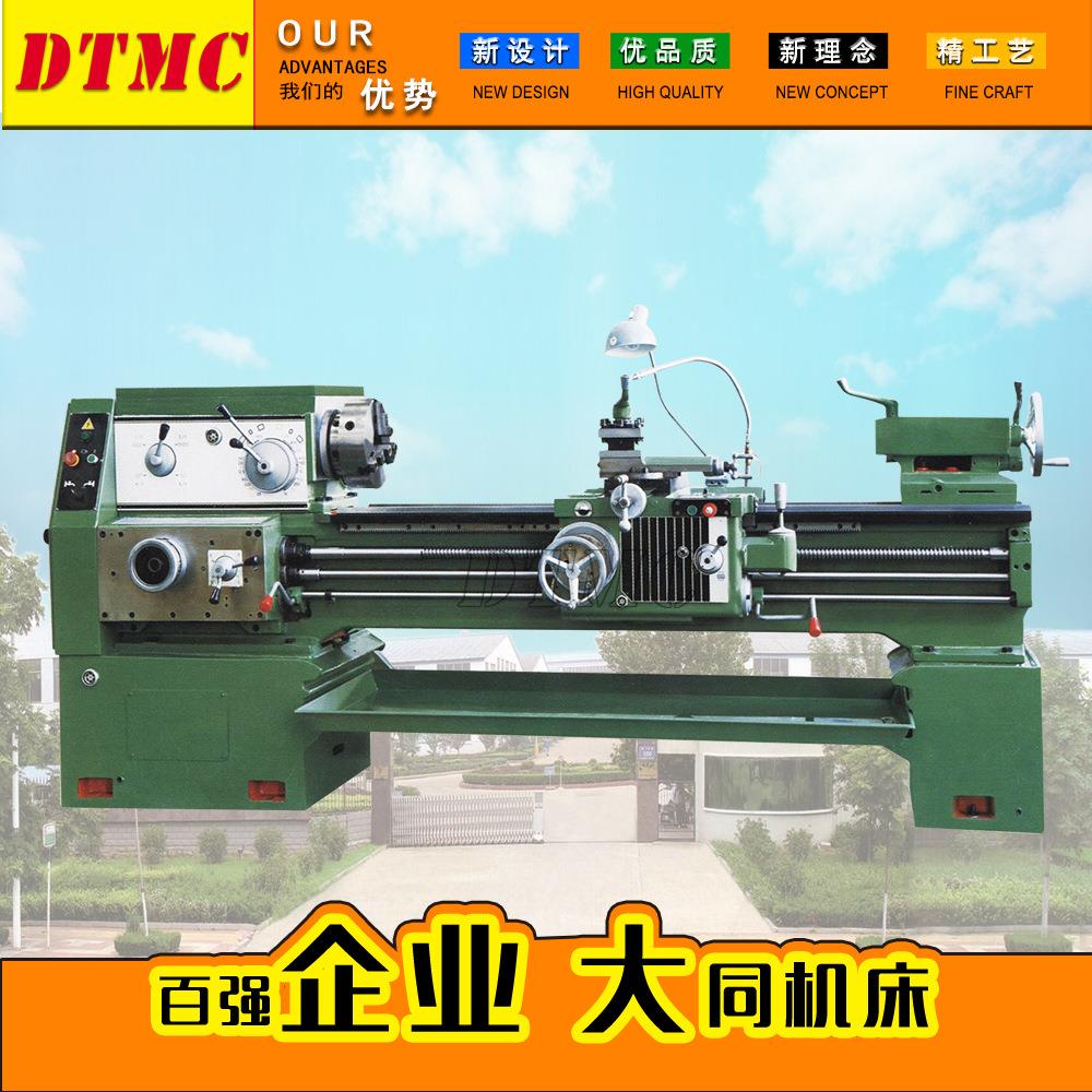 CW6263B-1500卧式车床6163B普通车床 6263马鞍车床通孔80车削外圆