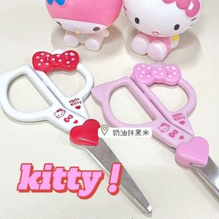 卡通可爱小猫家用手工裁剪剪刀贴纸猫咪学生手账剪纸裁纸拆箱